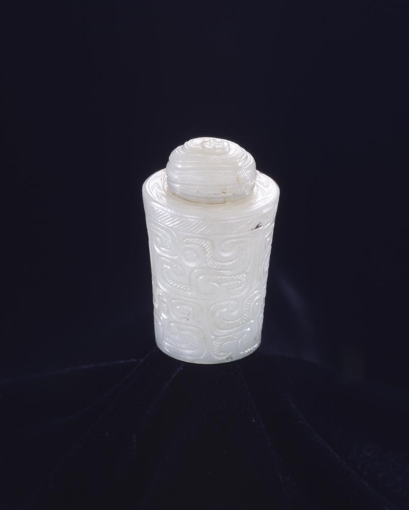 图片[2]-handle; stopper BM-1947-0712.502-China Archive